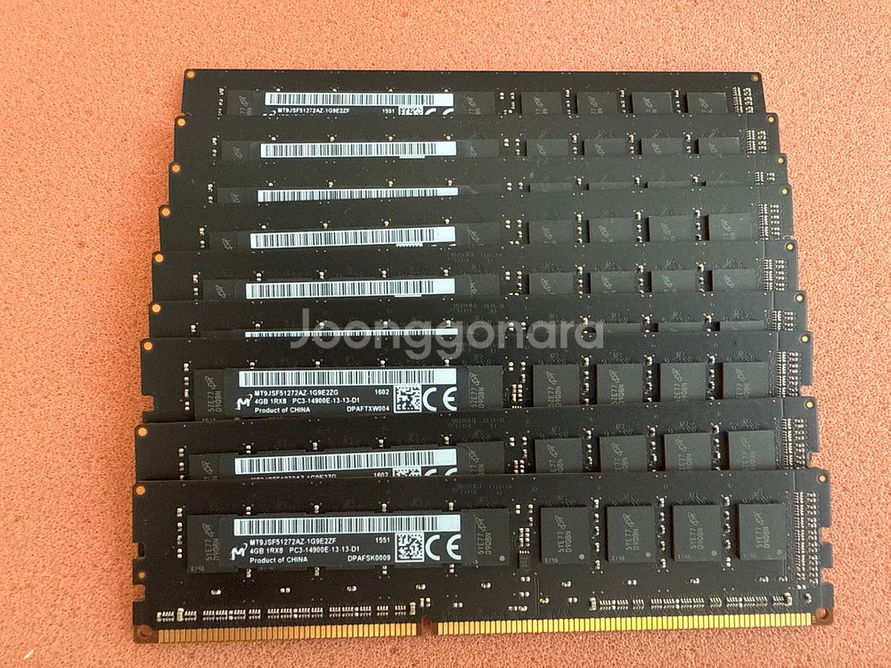4GB PC3-14900E 연탄맥 프로 추출 메모리--2