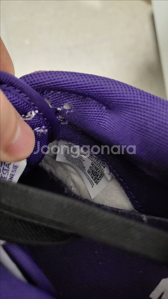 나이키 덩크 로우 코트퍼플 250--3