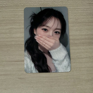 엔믹스 해원 얼짱 포카 양도