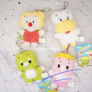 아기공룡 둘리 또치 도우너 공실이 인형 키링 가방고리