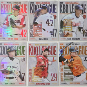 KBO 홀로그램카드 판매합니다