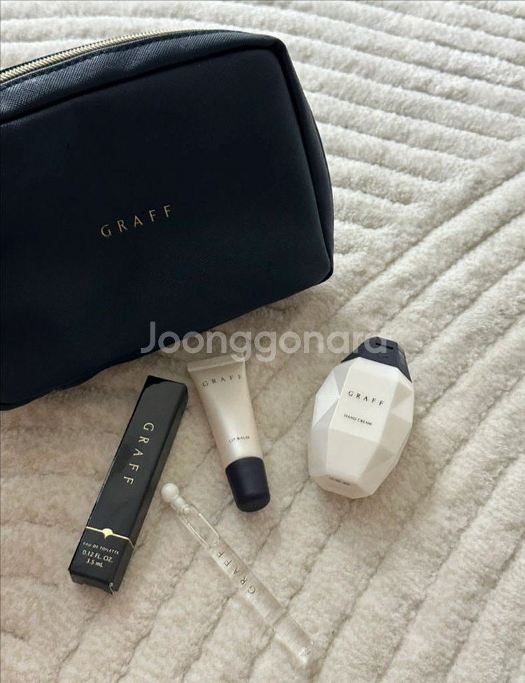 대한항공 프레스티지석 어메니티 파우치 미개봉--0