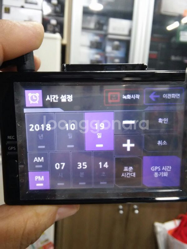 프로비아엣지 전시용블랙박스본체만판매합니다.--4