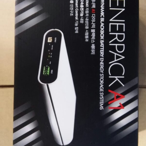(파격가) 블랙박스 보조배터리 ENERPACK A