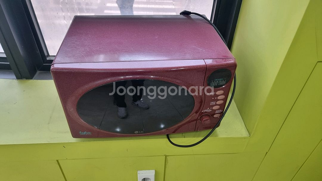 전자레인지--0