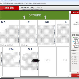 6/8 두산롯데