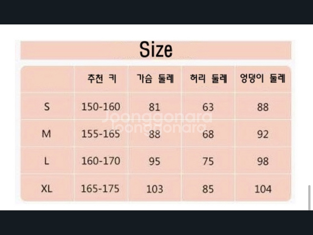 [잇지 유나착용 졸업사진 대여]영화판 벨 드레스--1