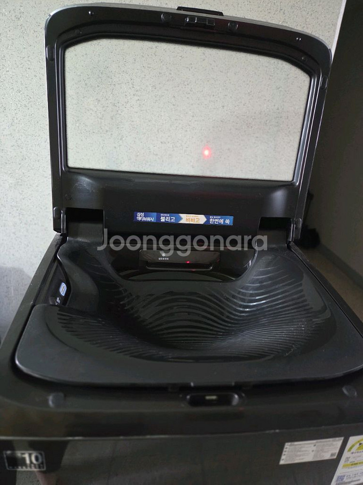 삼성 액티브워시 세탁기 19kg--0