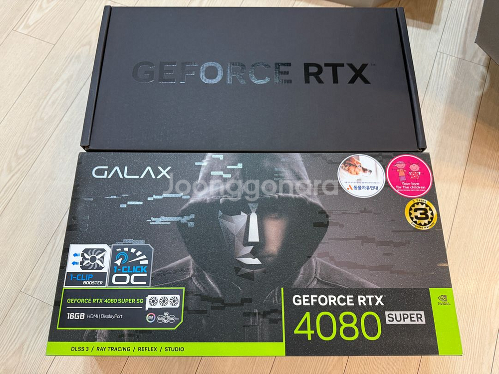 갤럭시 4080 SUPER SG--0