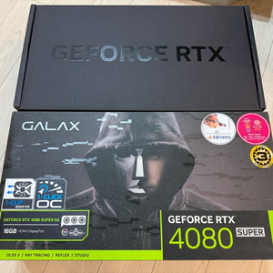 갤럭시 4080 SUPER SG