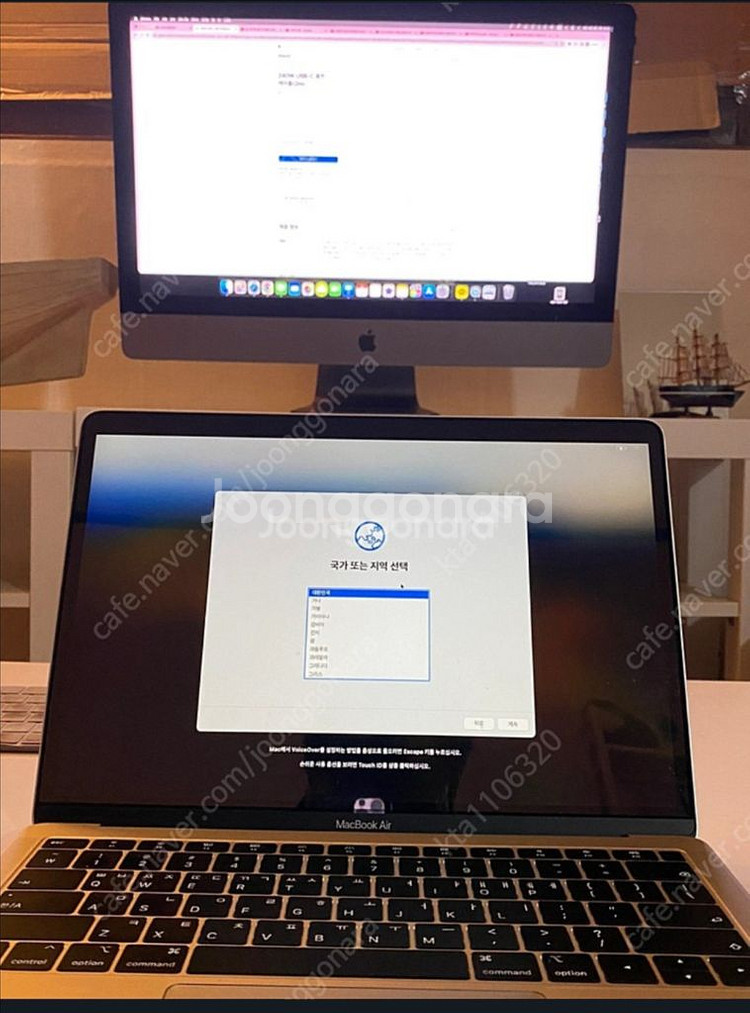 MacBook Air 2018 256 기가 입니다--1