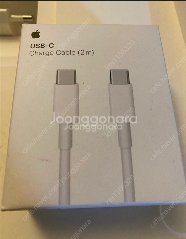 MacBook Air 2018 256 기가 입니다--2