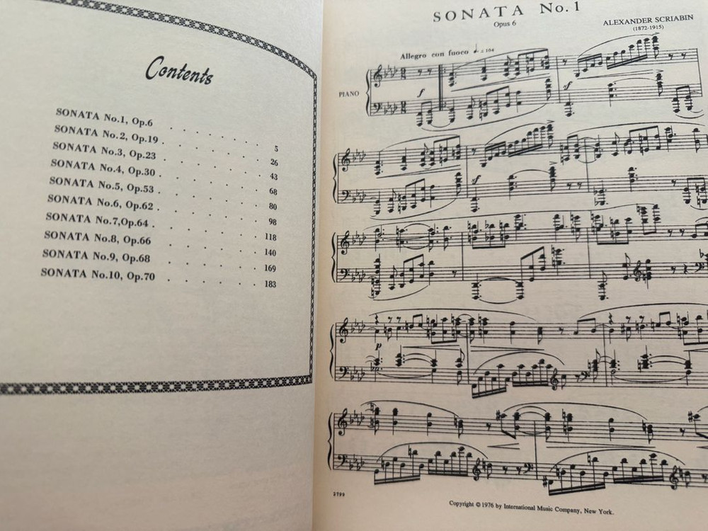 스크리아빈 피아노 소나타 악보집--3