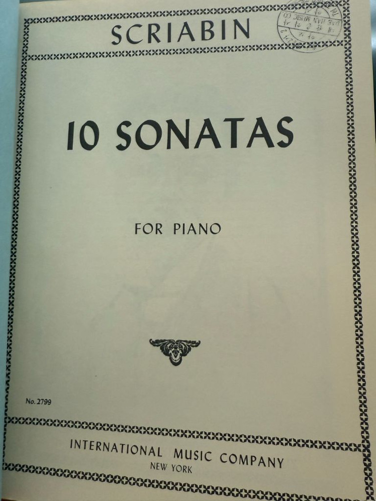 스크리아빈 피아노 소나타 악보집--2