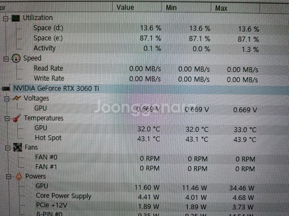 컴퓨터 본체 PC 라이젠 5700X RTX3060ti--4