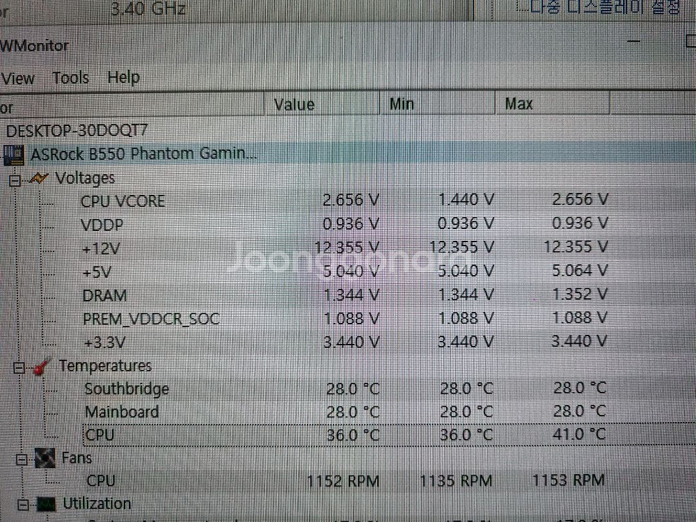 컴퓨터 본체 PC 라이젠 5700X RTX3060ti--3