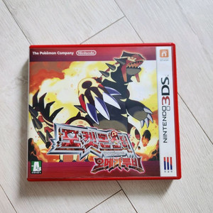 닌텐도 3DS 포켓몬스터 오메가루비 판매합니다