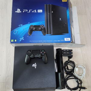ps4 pro 1tb