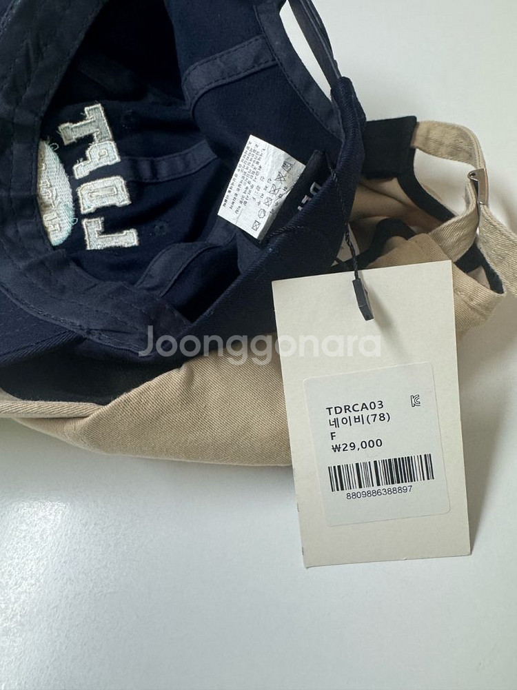 키즈볼캡 Vasp,리틀뎁--4