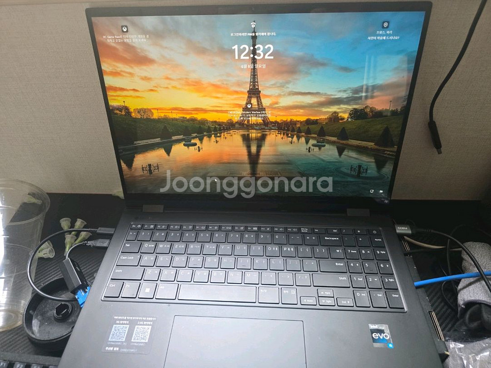 lg 360 노트북--2
