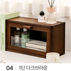 바네스데코 1단 내추럴 원목 빵보관함 브레드박스 정리함
