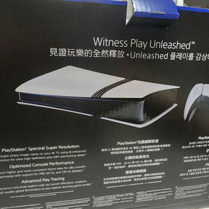 플스5 pro 대구