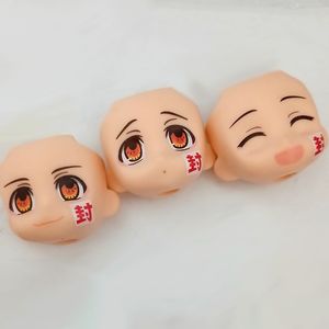 지박소년 하나코군 하나코 넨도 표정
