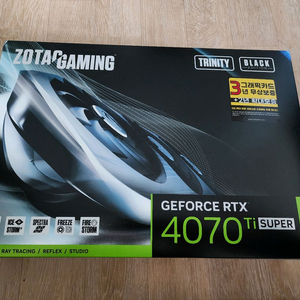 4070ti super