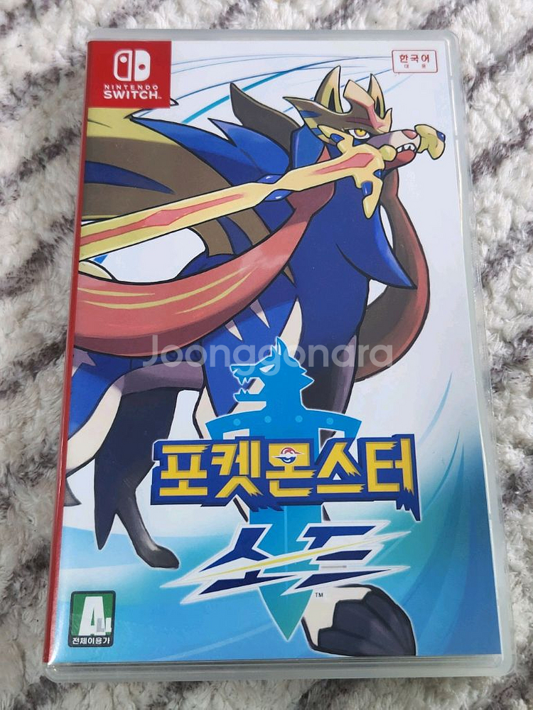 닌텐도 스위치 포켓몬 소드--0