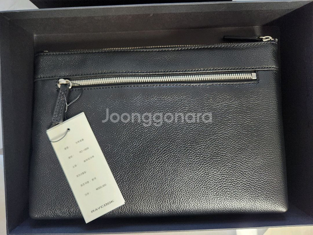RAYCOOK 파우치 RC-1609 완전 새상품--0