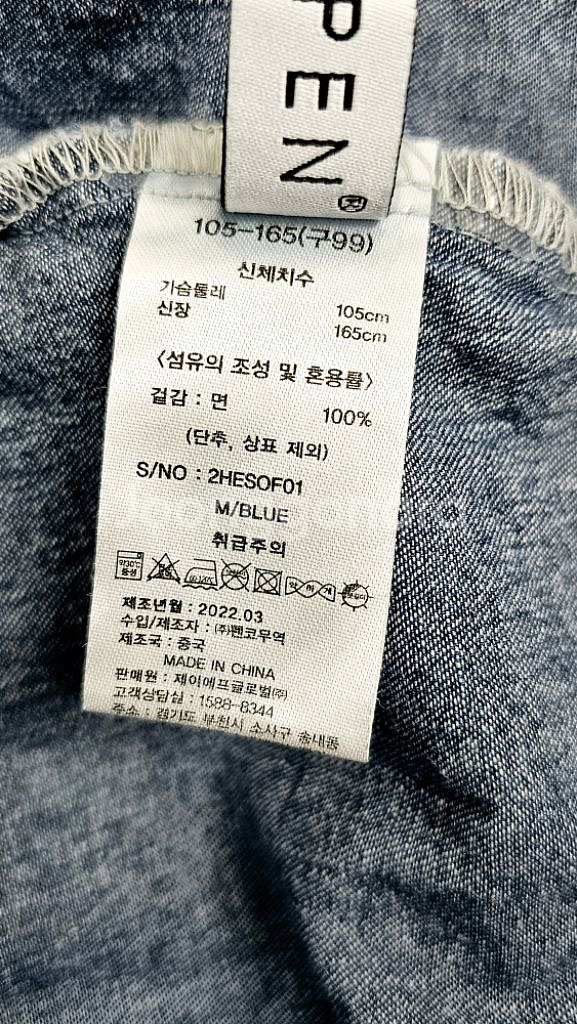ASPEN 데님원피스 여름 청원피스--6