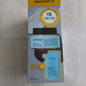 프리메라 알파인 베리 워터리 수분크림 (본품 +리필)