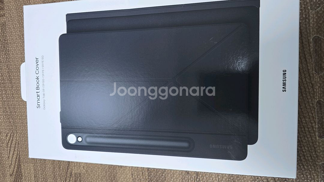 갤럭시 탭 S9 키보드 커버 + Smart Book--1