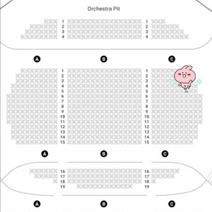 오늘 4시 멜로망스 고양콘서트 양도합니다!