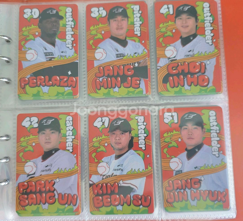 한화이글스 2024 포토카드--2