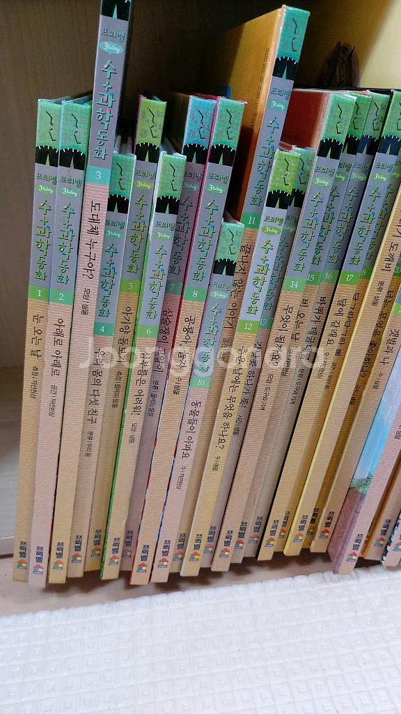 프뢰벨 수+과학동화--1
