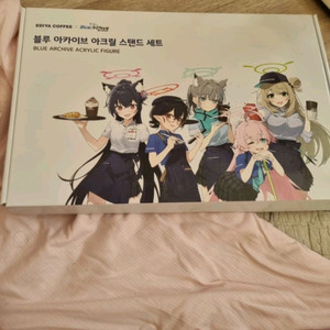 ㄱ블루아카이브 이디야 굿즈 개별판매 가능(가격은)직거