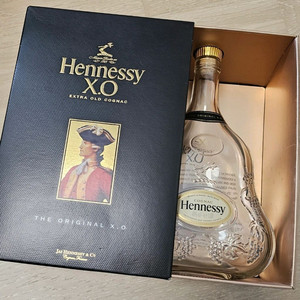 헤네시공병