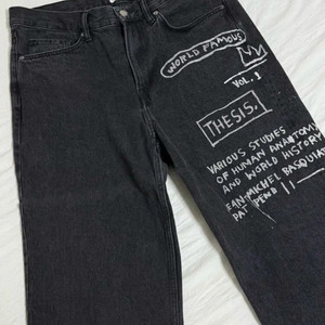H&M 흐앤므 바스키아 콜라보 데님 팬츠
