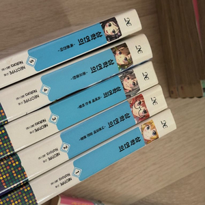 삼학연의 1-5권