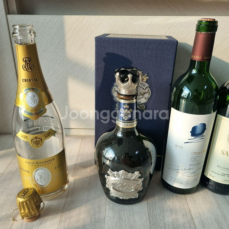 인테리어 영화 드라마 소품 장식 양주 샴페인 공병 빈병--0