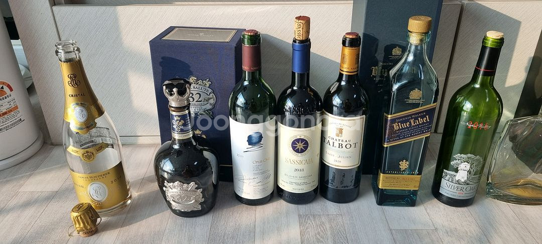 인테리어 영화 드라마 소품 장식 양주 샴페인 공병 빈병--1