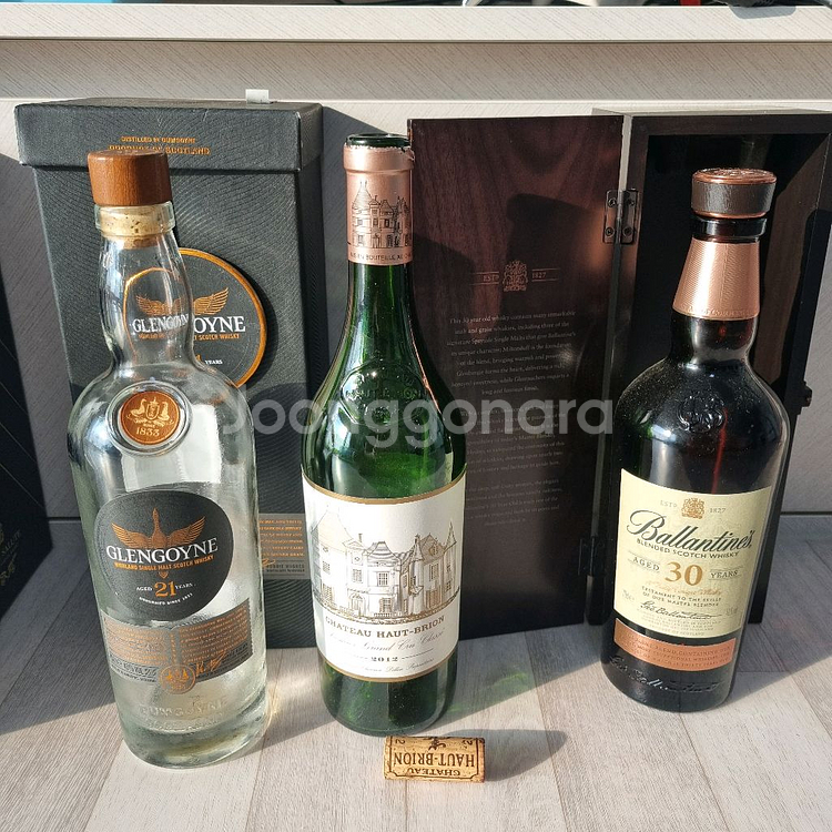 인테리어 영화 드라마 소품 장식 양주 샴페인 공병 빈병--7