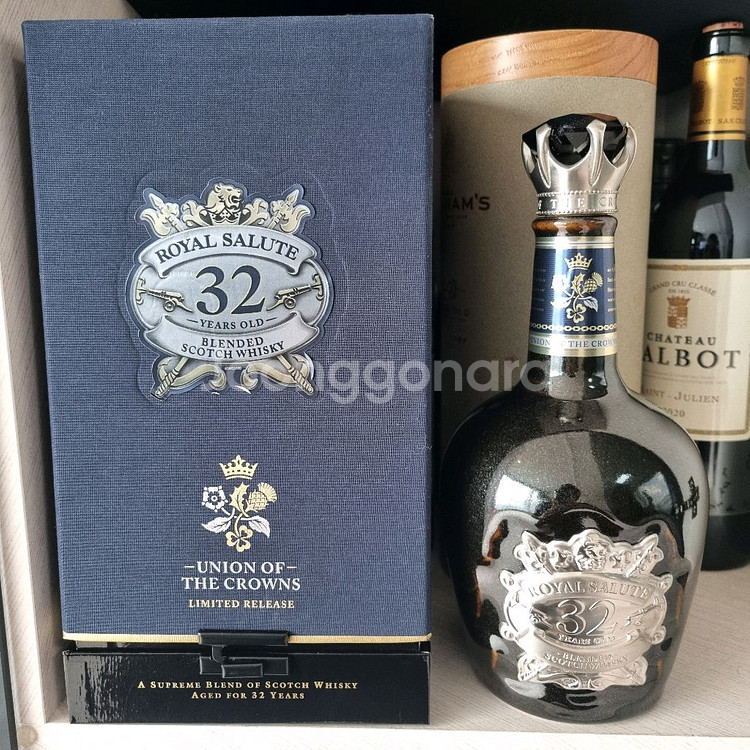 인테리어 영화 드라마 소품 장식 양주 샴페인 공병 빈병--8