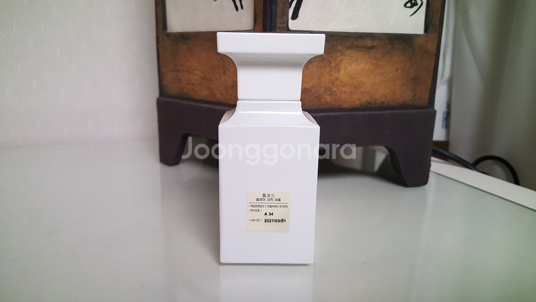 [국문택] 톰포드 향수 솔레이 네쥐 퍼퓸 50ml 85--1