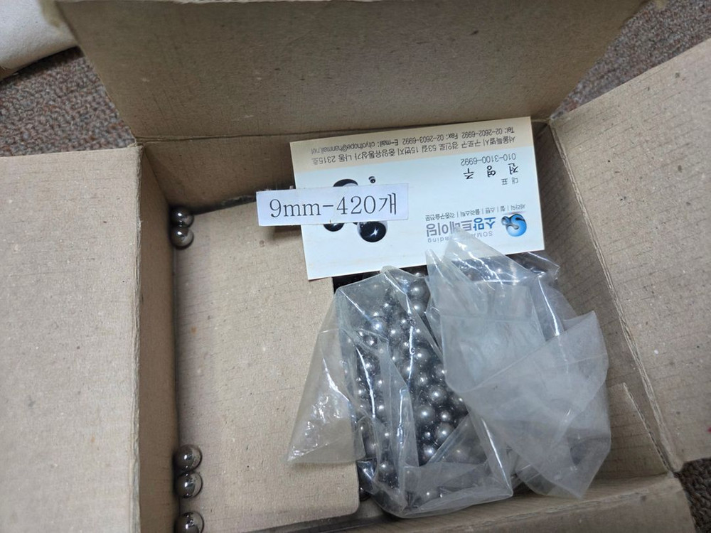 바넷 코브라 새총 슬링샷 베어링 볼 탄환--3