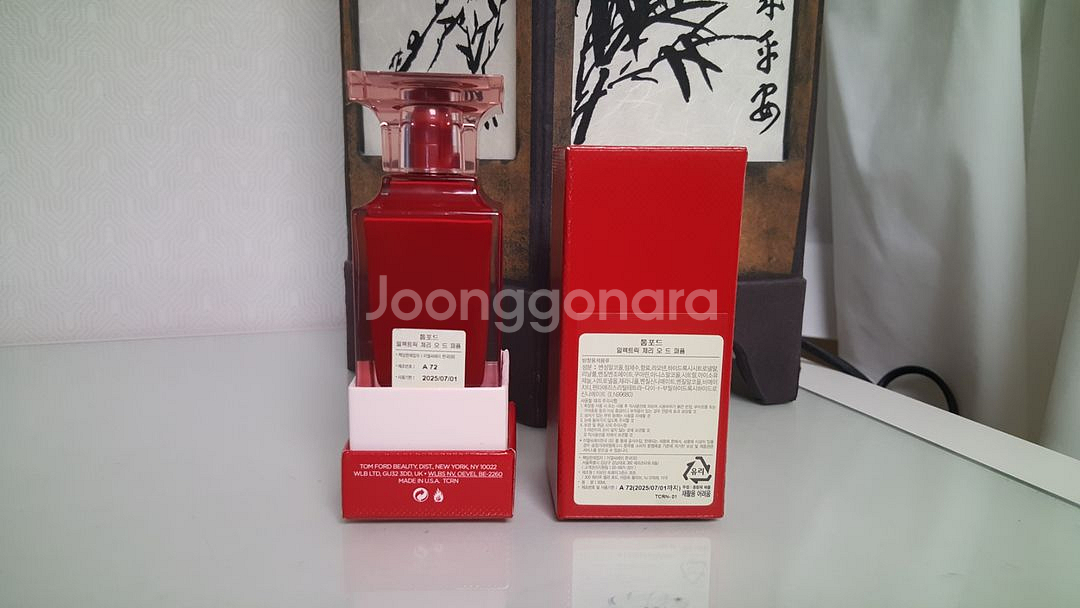[국문택] 톰포드 향수 일렉트릭 체리 50ml 53%--1