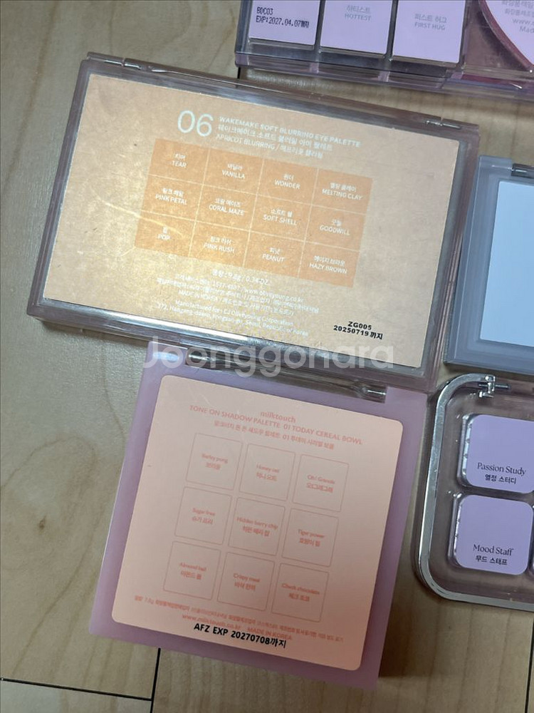 섀도우 팔레트 모음( 페레페라,웨이크메이크,클리오,롬앤--2