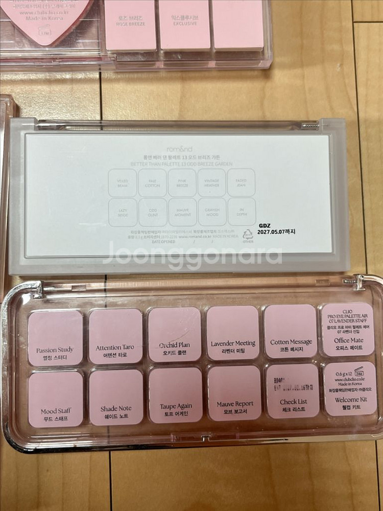 섀도우 팔레트 모음( 페레페라,웨이크메이크,클리오,롬앤--3