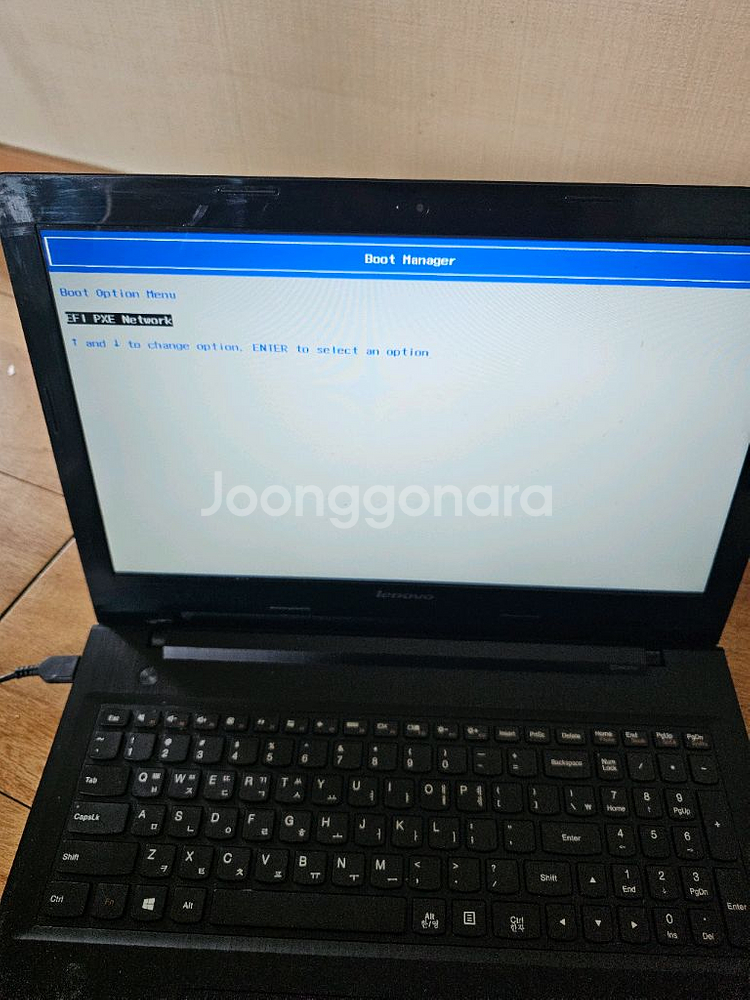레노버 G50-45--5